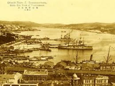 Основан город порт Владивосток (1860 г.). Оплот Российской Империи на Дальнем Востоке.